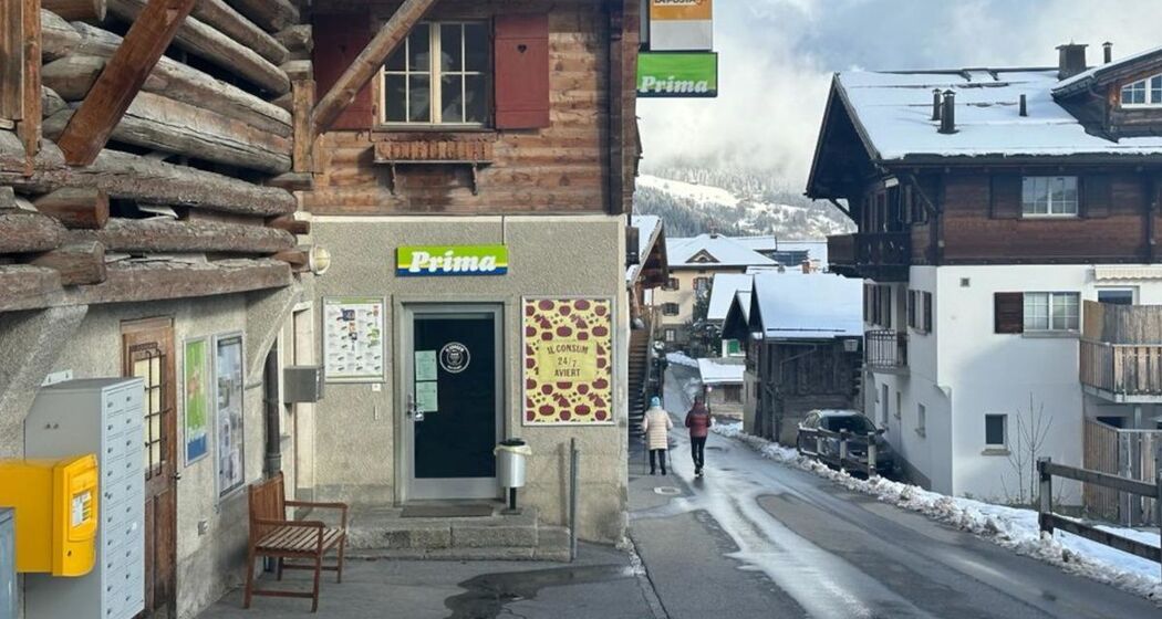 oua (637343446)