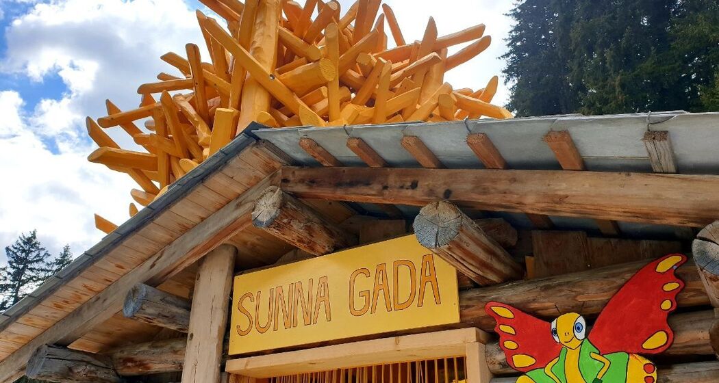 oua (637345961)
