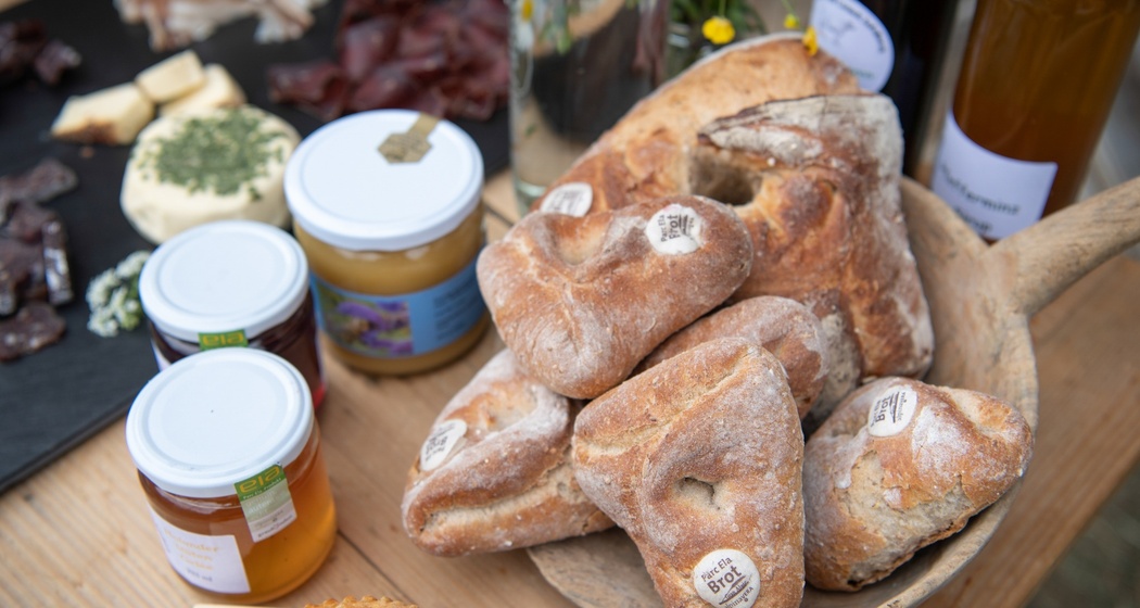 Bäckerei Preisig / Bergün (oua_64695543_image)