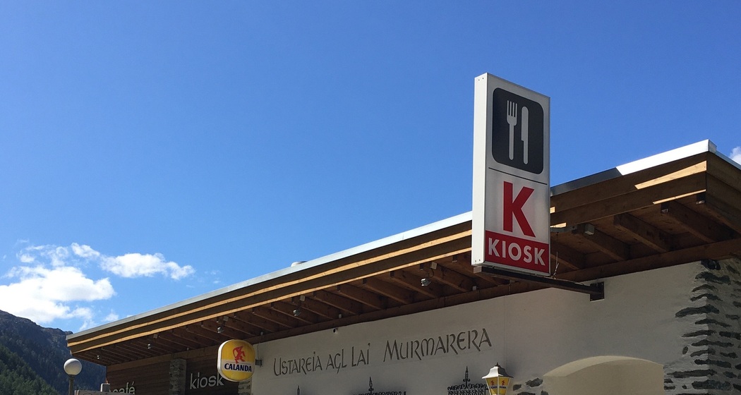 Ustareia agl Lai Murmarera (oua_65334508_image)