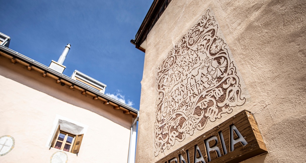 Furnaria-Pastizaria Not Clalüna (oua_67089454_image)