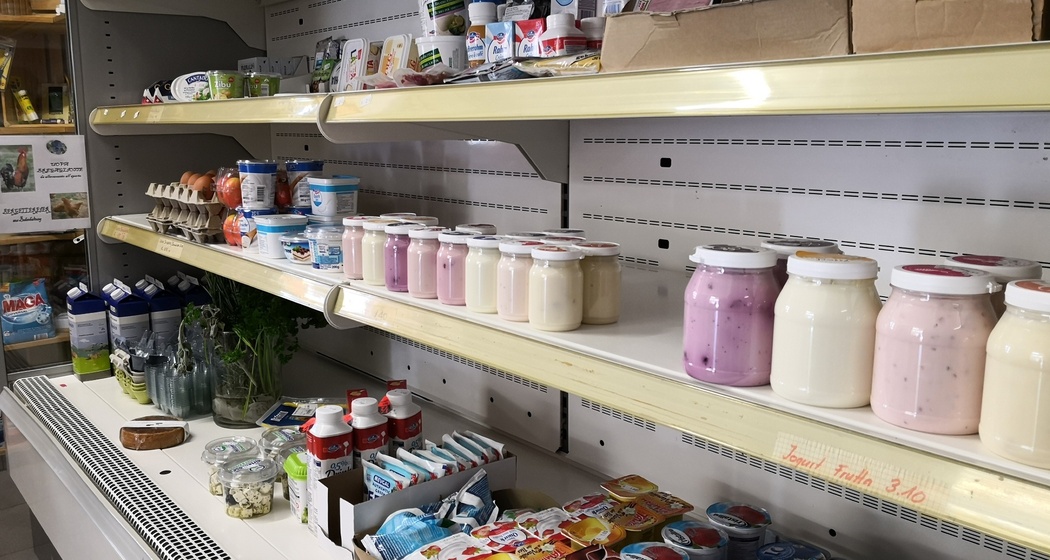 Lebensmittelgeschäft in der alten Latteria Maloja (oua_67678153_image)