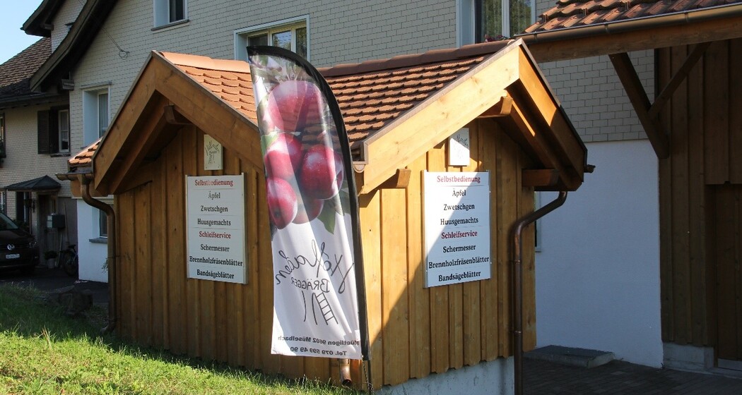 Hofladen Brägger (oua_70921494_image)