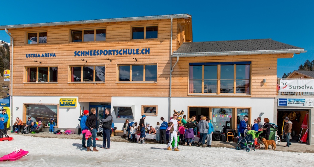 Ustria Arena (oua_72756069_image)