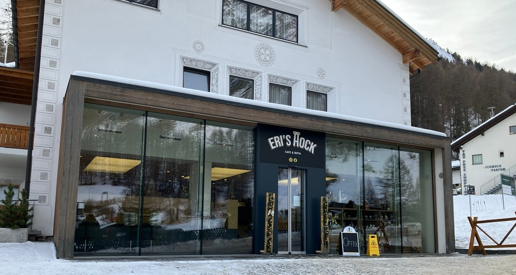 Eri's Hock Butia (oua_76019236_image)