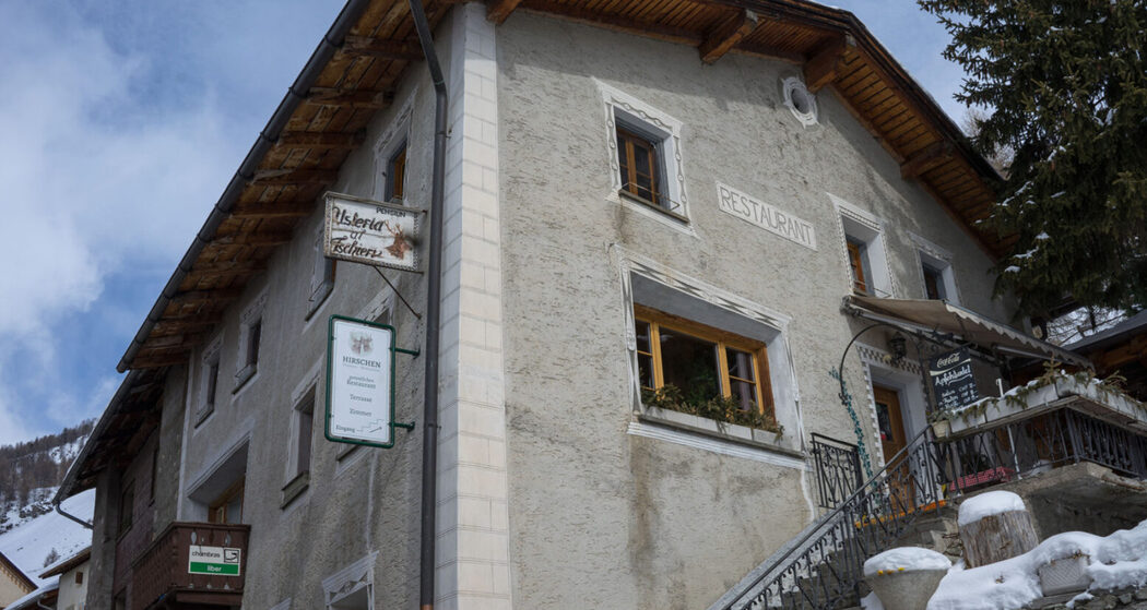 Pension Restaurant Hirschen (oua_79298370_image)