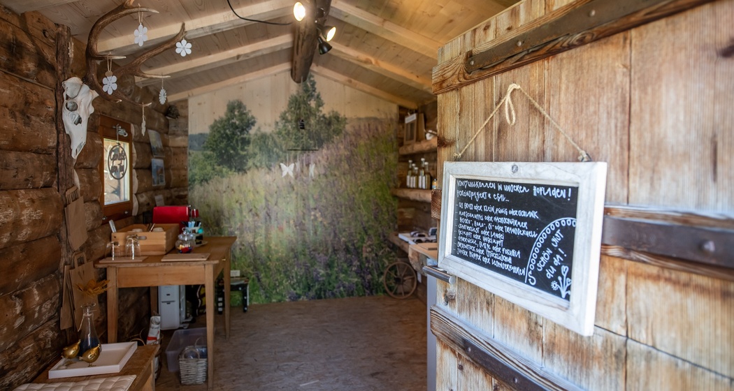 Hofladen Biohof Termun (oua_81761597_image)