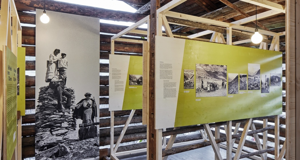 La Vitrina (oua_82085747_image)