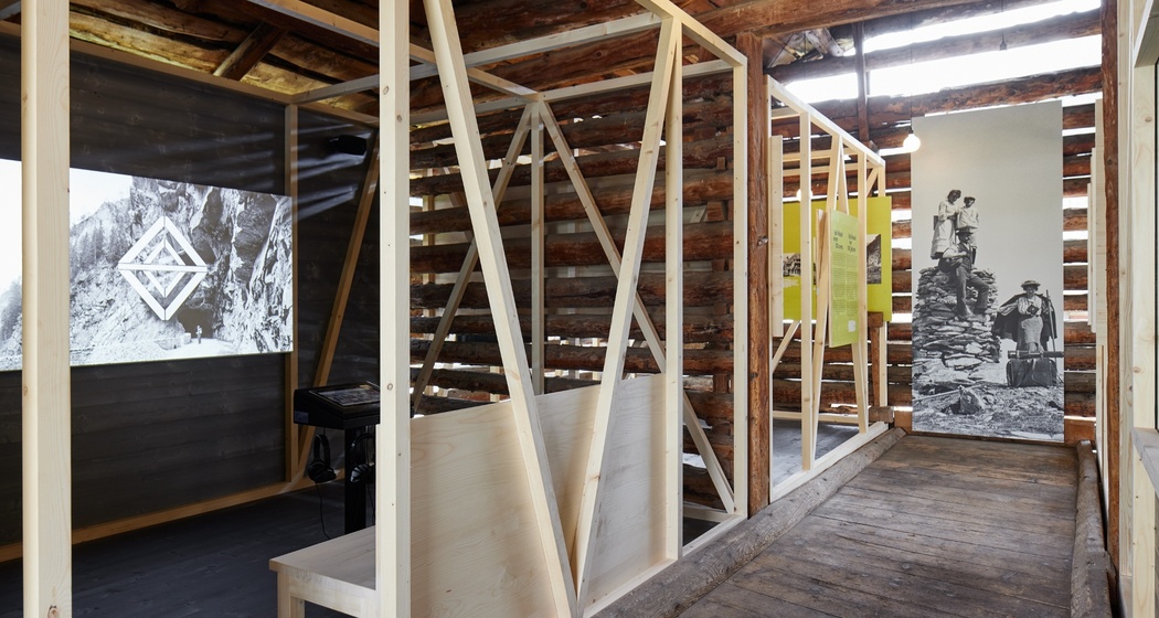 La Vitrina (oua_82085760_image)