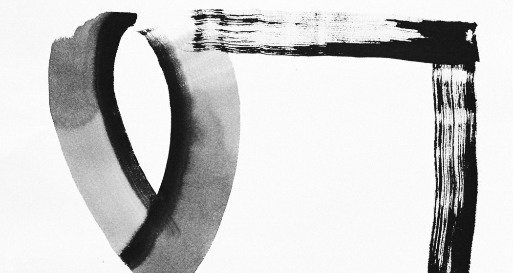 Galerie Fex (oua_82357390_image)