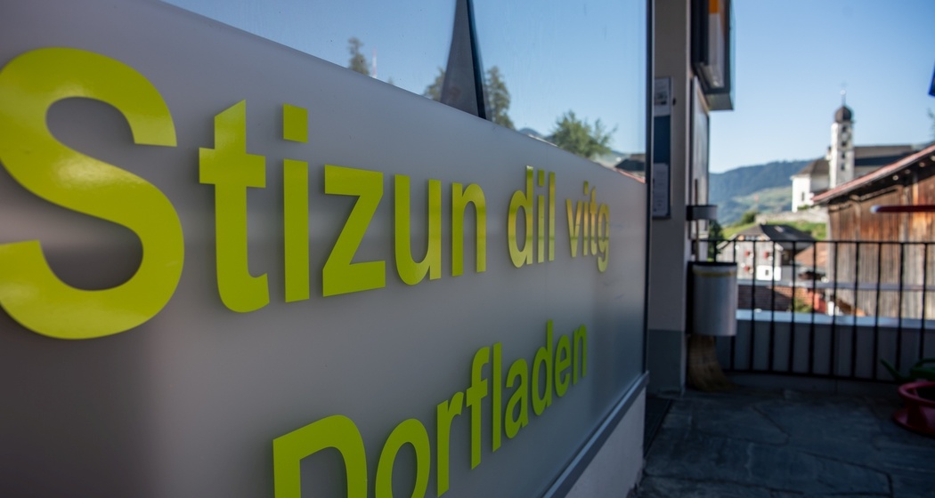 Dorfladen, Ruschein (oua_85003290_image)