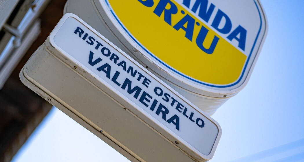 Ristorante-Gelateria Val Meira (oua_88453347_image)