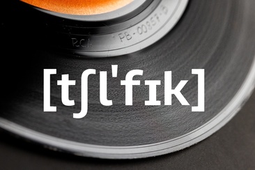 Klanginstallation «B-Seite»