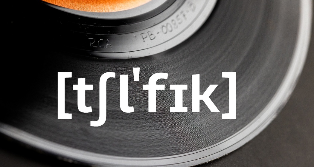 Klanginstallation «B-Seite»