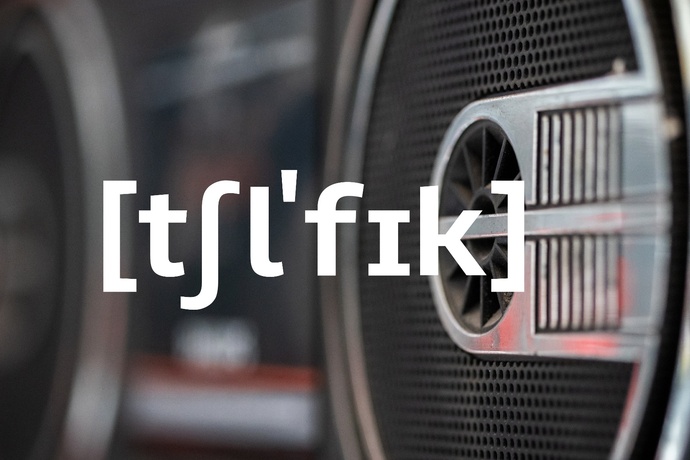 Klanginstallation «Holaggsch»