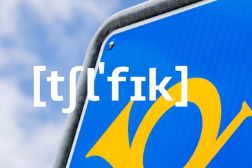 Klanginstallation «ZeterMordio»