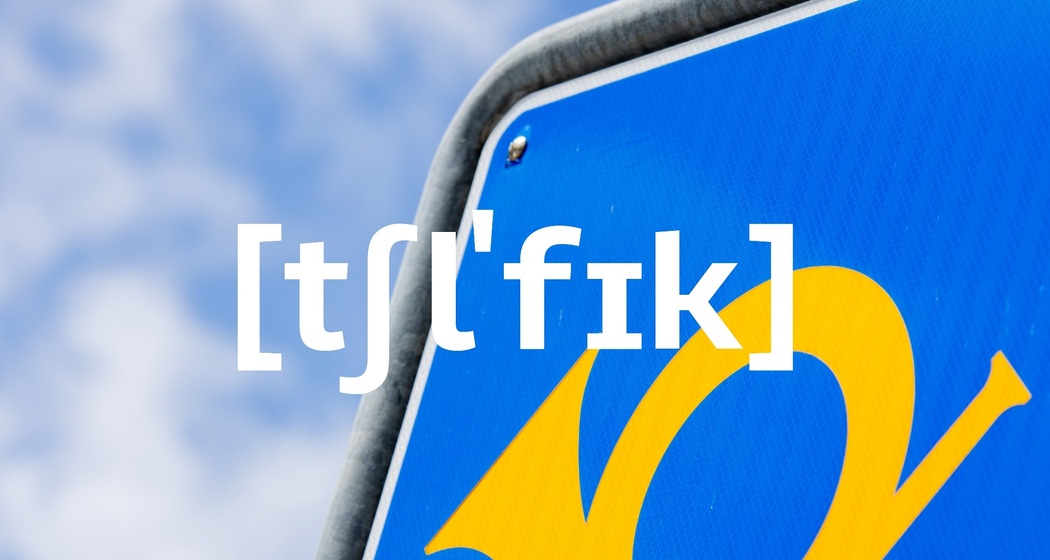 Klanginstallation «ZeterMordio»