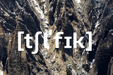 Klanginstallation « Altes Eisen »