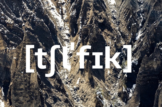 Klanginstallation «Altes Eisen»