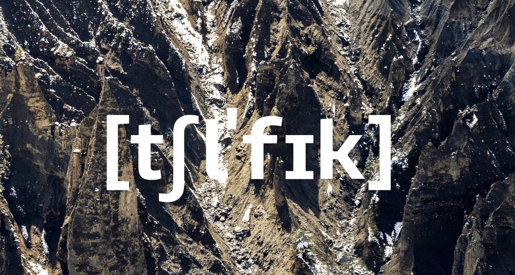 Klanginstallation «Altes Eisen»