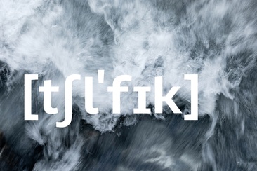 Klanginstallation «Wellen»