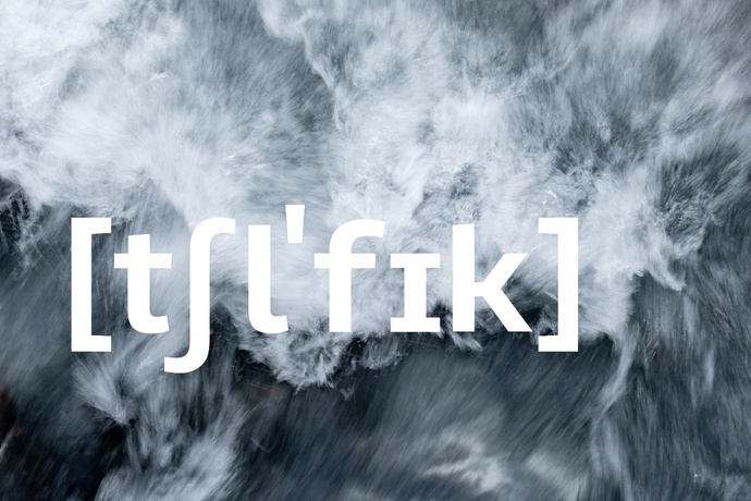 Klanginstallation «Wellen»