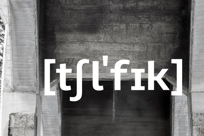 Klanginstallation «Ti Abbraccio»