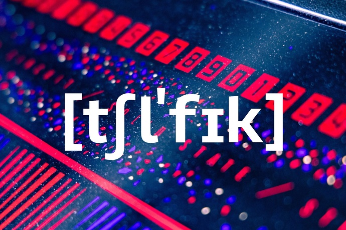 Klanginstallation «Après-Ski»