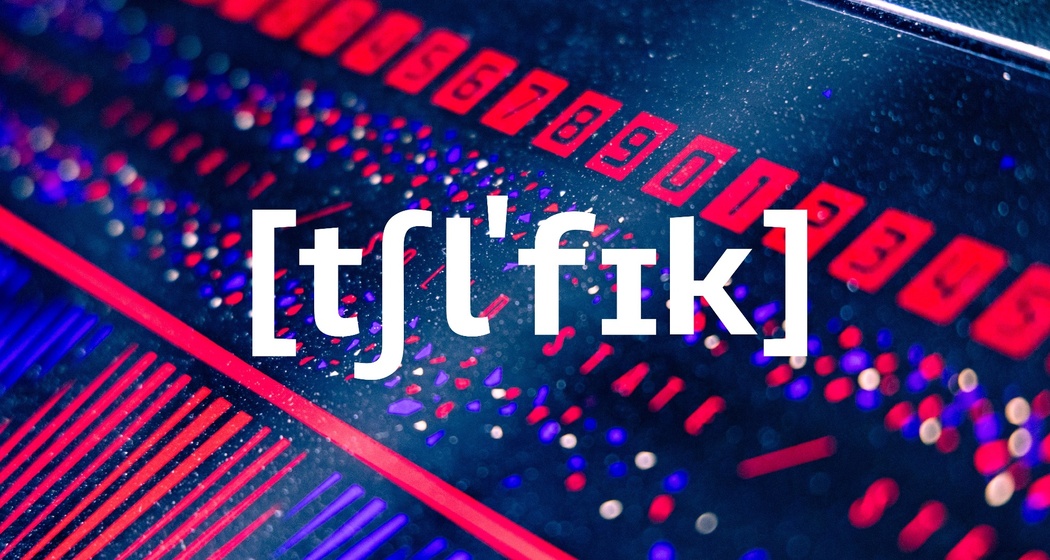 Klanginstallation «Après-Ski»