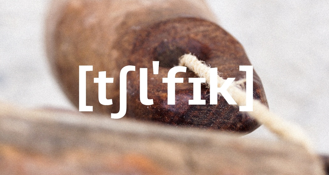 Klanginstallation «Dräscht»