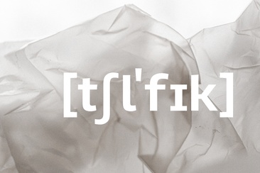 Klanginstallation «Ei(n)s»