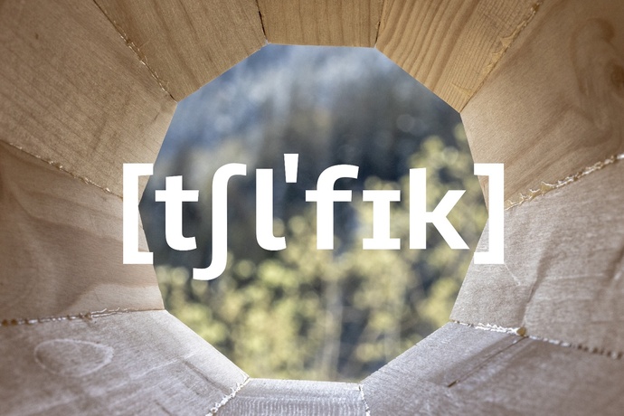 Klanginstallation «Stille Säge»