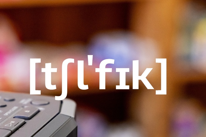 Klanginstallation «Nachhall»