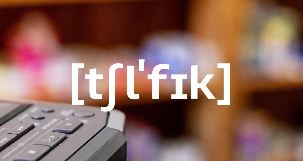 Klanginstallation «Nachhall»