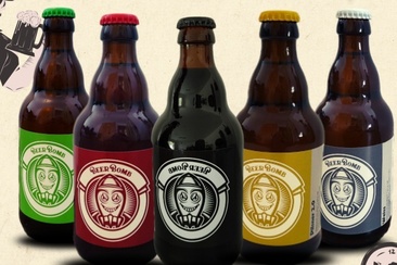 Bierbombe (oua_99506170_image)