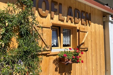 Hertihof Hofladen (ctd_1d9ef9f4-8cda-4daa-bd40-e2fd25a2a80f_image)