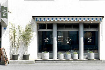 Teehaus LIU (ctd_28229e32-7d34-4c2c-9d1e-04fca65f7279_image)