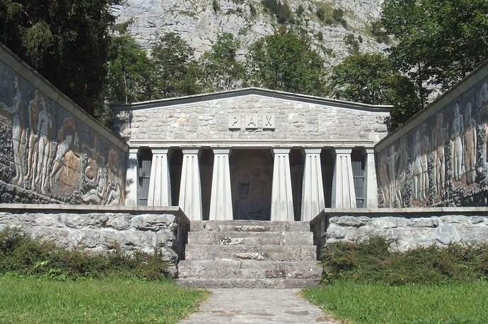 Paxmal (ctd_afbc09b5-fd1c-4e44-9945-cf0634eb8a8d_image)