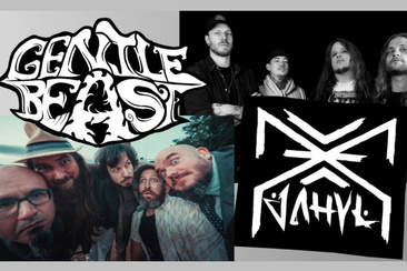 Gentle Beast (CH) & Jahvl (CH) (efr_img_d35588e)