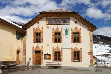 Heuss Innovation Center (gdl_259706940_image)