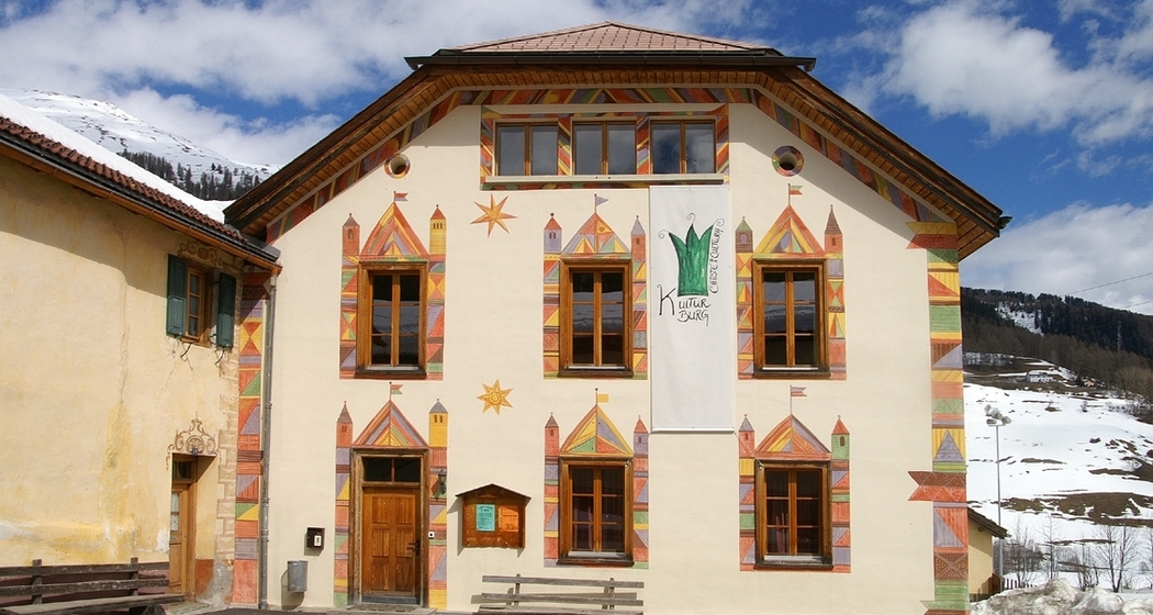 Heuss Innovation Center (gdl_259706940_image)