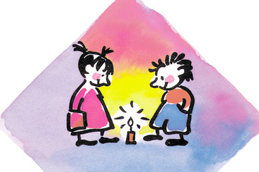 Ökumenischer Kleinkindergottesdienst (gdl_525843736_image)