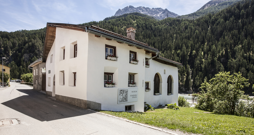 Druckmuseum Stamparia Strada (gdl_683623649_image)