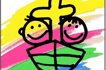 ökumenische Kinderkirche (gdl_740244355_image)