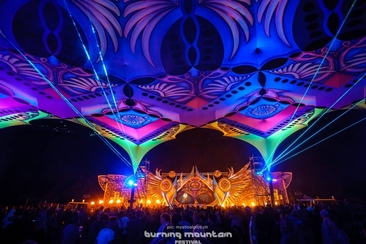 Burning Mountain Festival 2026 (gdl_828838685_image)