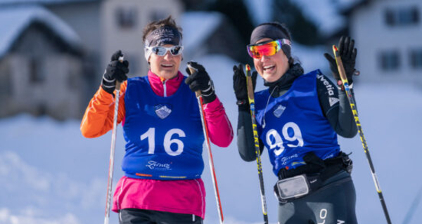 Zernezer Volkslanglauf (gdl_833131815_image)