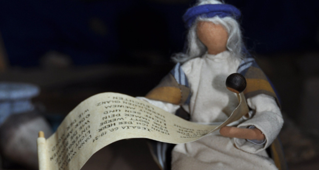 Weihnachtskrippe in Ilanz (gdl_833682762_image)