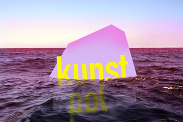 Kunstkombüse (gdl_843580745_image)