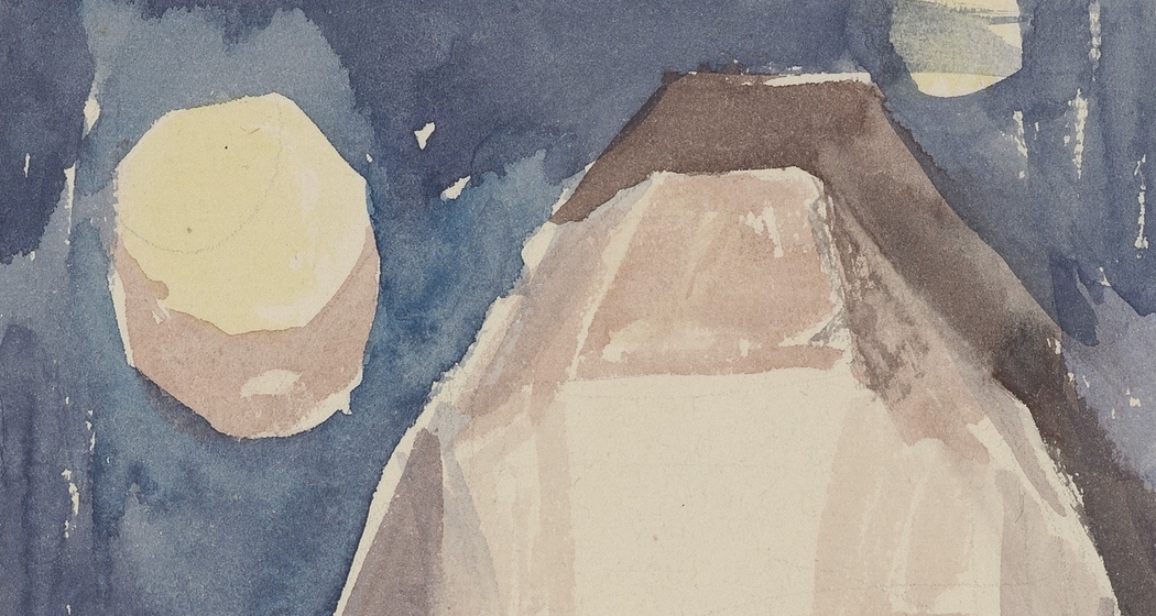 PIA WILLI. Kunst und Kloster (gdl_855184128_image)