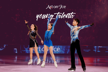 Art on Ice (gdl_863743847_image)